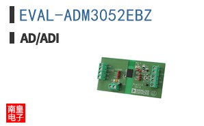 EVAL-ADM3052EBZ