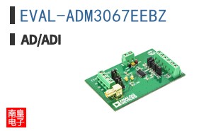 EVAL-ADM3067EEBZ