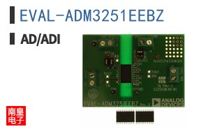 EVAL-ADM3251EEBZ