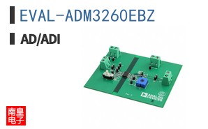 EVAL-ADM3260EBZ