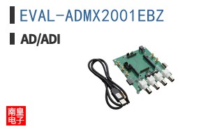 EVAL-ADMX2001EBZ