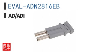 EVAL-ADN2816EB