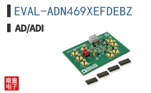 EVAL-ADN469XEFDEBZ