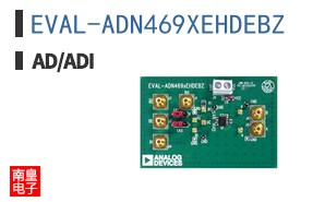 EVAL-ADN469XEHDEBZ
