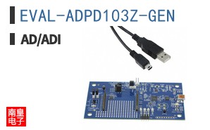 EVAL-ADPD103Z-GEN
