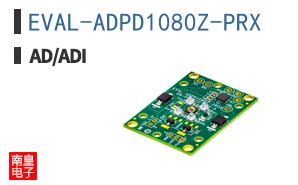EVAL-ADPD1080Z-PRX