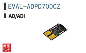 EVAL-ADPD7000Z