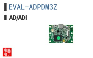 EVAL-ADPDM3Z