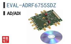 EVAL-ADRF6755SDZ