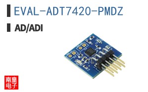 EVAL-ADT7420-PMDZ