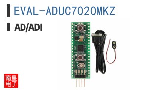 EVAL-ADUC7020MKZ