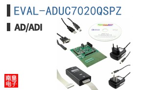 EVAL-ADUC7020QSPZ