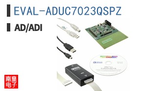 EVAL-ADUC7023QSPZ