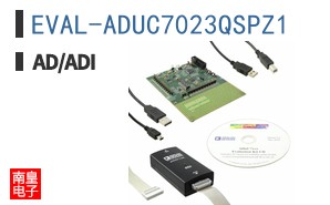 EVAL-ADUC7023QSPZ1