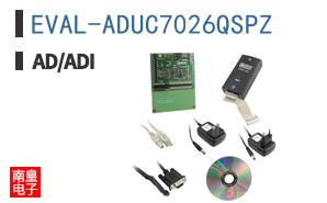 EVAL-ADUC7026QSPZ