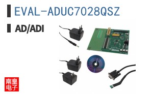 EVAL-ADUC7028QSZ