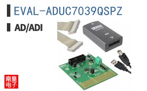 EVAL-ADUC7039QSPZ