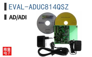 EVAL-ADUC814QSZ