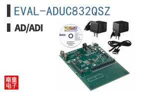 EVAL-ADUC832QSZ