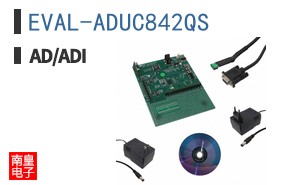 EVAL-ADUC842QS