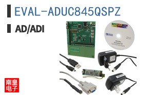 EVAL-ADUC845QSPZ