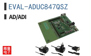 EVAL-ADUC847QSZ