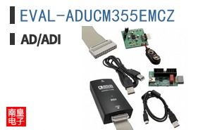 EVAL-ADUCM355EMCZ