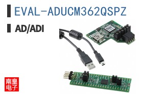 EVAL-ADUCM362QSPZ