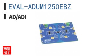 EVAL-ADUM1250EBZ