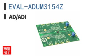 EVAL-ADUM3154Z