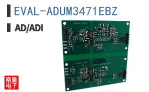 EVAL-ADUM3471EBZ