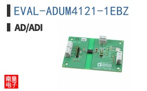 EVAL-ADUM4121-1EBZ