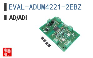EVAL-ADUM4221-2EBZ