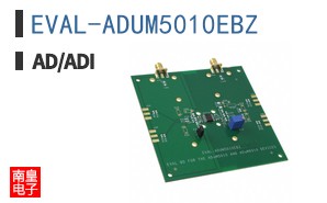 EVAL-ADUM5010EBZ