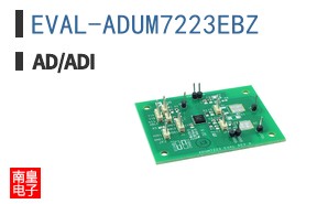 EVAL-ADUM7223EBZ