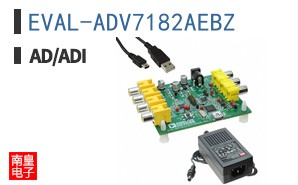 EVAL-ADV7182AEBZ
