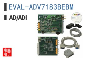 EVAL-ADV7183BEBM