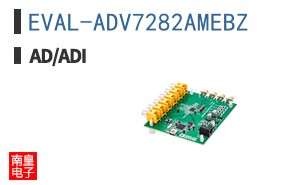 EVAL-ADV7282AMEBZ