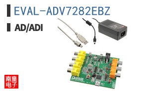 EVAL-ADV7282EBZ