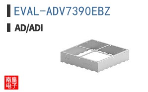 EVAL-ADV7390EBZ