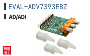 EVAL-ADV7393EBZ
