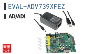 EVAL-ADV739XFEZ