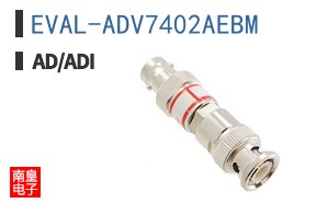 EVAL-ADV7402AEBM