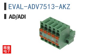 EVAL-ADV7513-AKZ