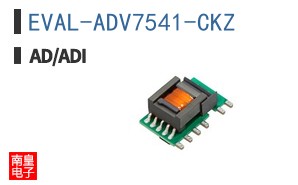 EVAL-ADV7541-CKZ