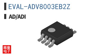 EVAL-ADV8003EB2Z