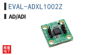 EVAL-ADXL1002Z