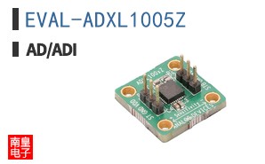 EVAL-ADXL1005Z