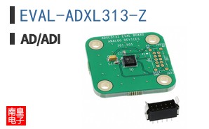 EVAL-ADXL313-Z