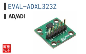 EVAL-ADXL323Z